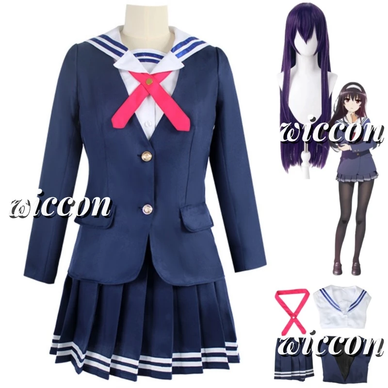 Anime Saekano: How To Raise A Boring Girlfriend Kasumigaoka Utaha Cosplay Costume Japanese JK Uniform Skirt Wig Woman Sexy Suit