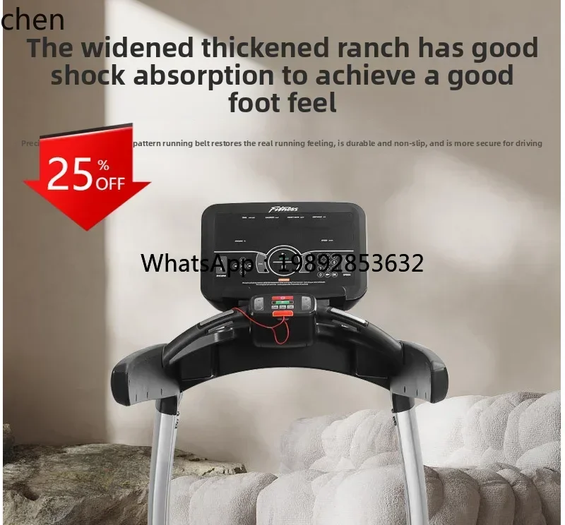 B1 commercial intelligent treadmill large multi-function shock absorption silent private training studio