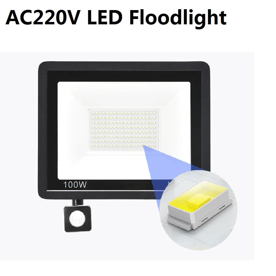 10W 20W 30W 50W 100W 150W индукционный светодиодный прожектор 220V PIR датчик движения прожектор прожектор прожектор прожектор уличная площадь наружное освещение