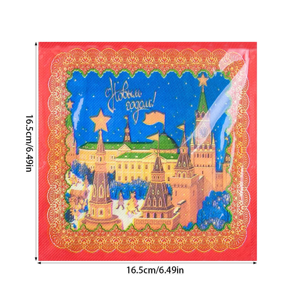 20pcs Eid Mubarak Napkins Ramadan Kareem Disposable Paper Tissue Ramadan Decorations for Home Muslim Islamic Party Supplies