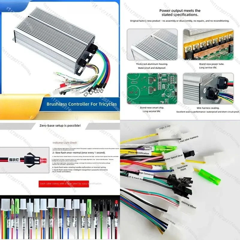 For High Power Brushless Motor Controller 48V 60V 72V 1200W 24 Tube Electric Motorcycle Tricycle Scooter E Bike Speed