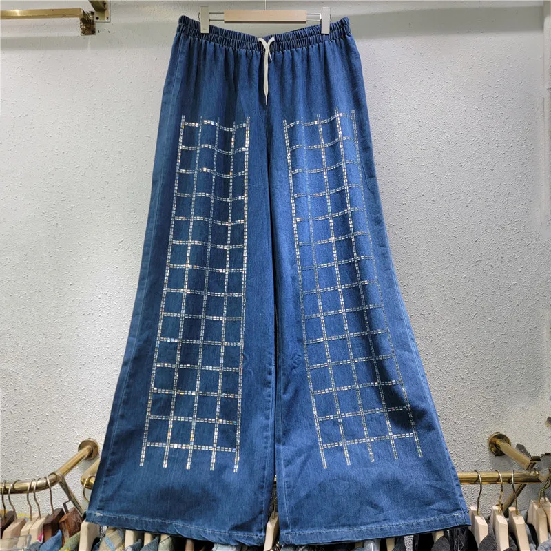 

Heavy Rhinestone Denim Set | 2025 Plaid Shirt & Casual Pants, Loose Fit Two-Piece Outfit