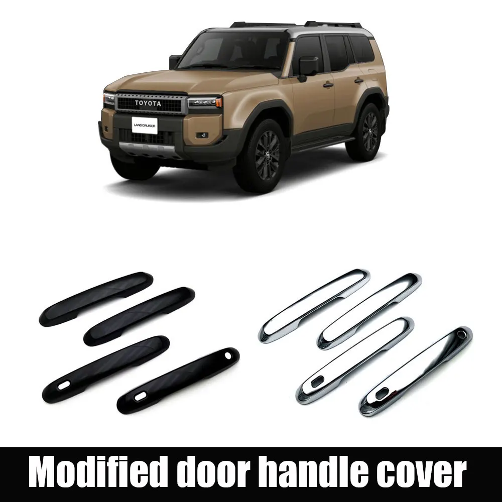 

4 шт. модифицированная крышка дверной ручки для Toyota Prado/Land Cruiser LC250 2024, специальная ручка, декоративная защита от краски