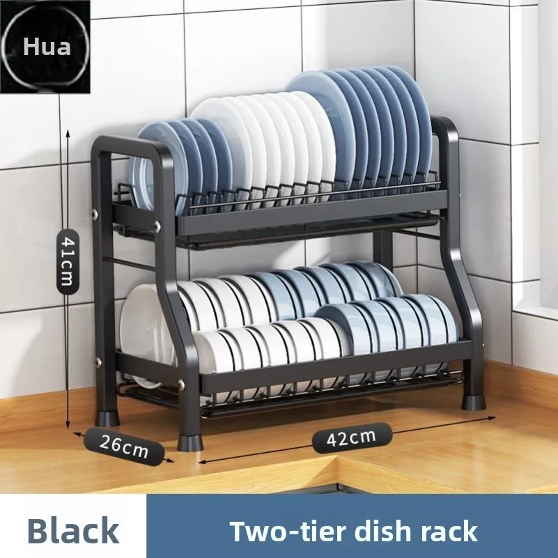 

3-уровневый органайзер для кухонной тарелки Di Drng Ra, эльф без бренда, зарегистрированная торговая марка, шелковый наполнитель, Китай, зима 2024