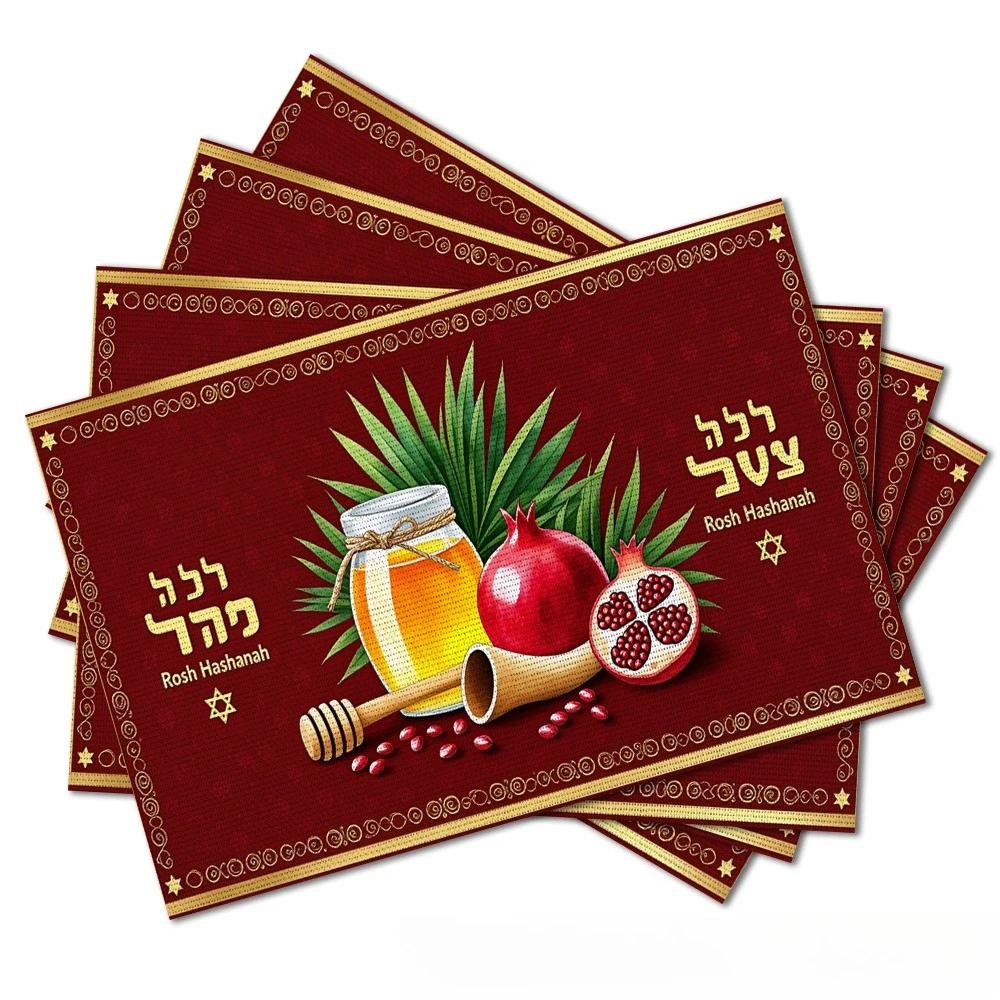 Rosh Hashanah Linen Placemats Home Decorations Shana Tova Honey Pomegranate Kitchen Dining Table Mats Jewish Holiday Party Decor
