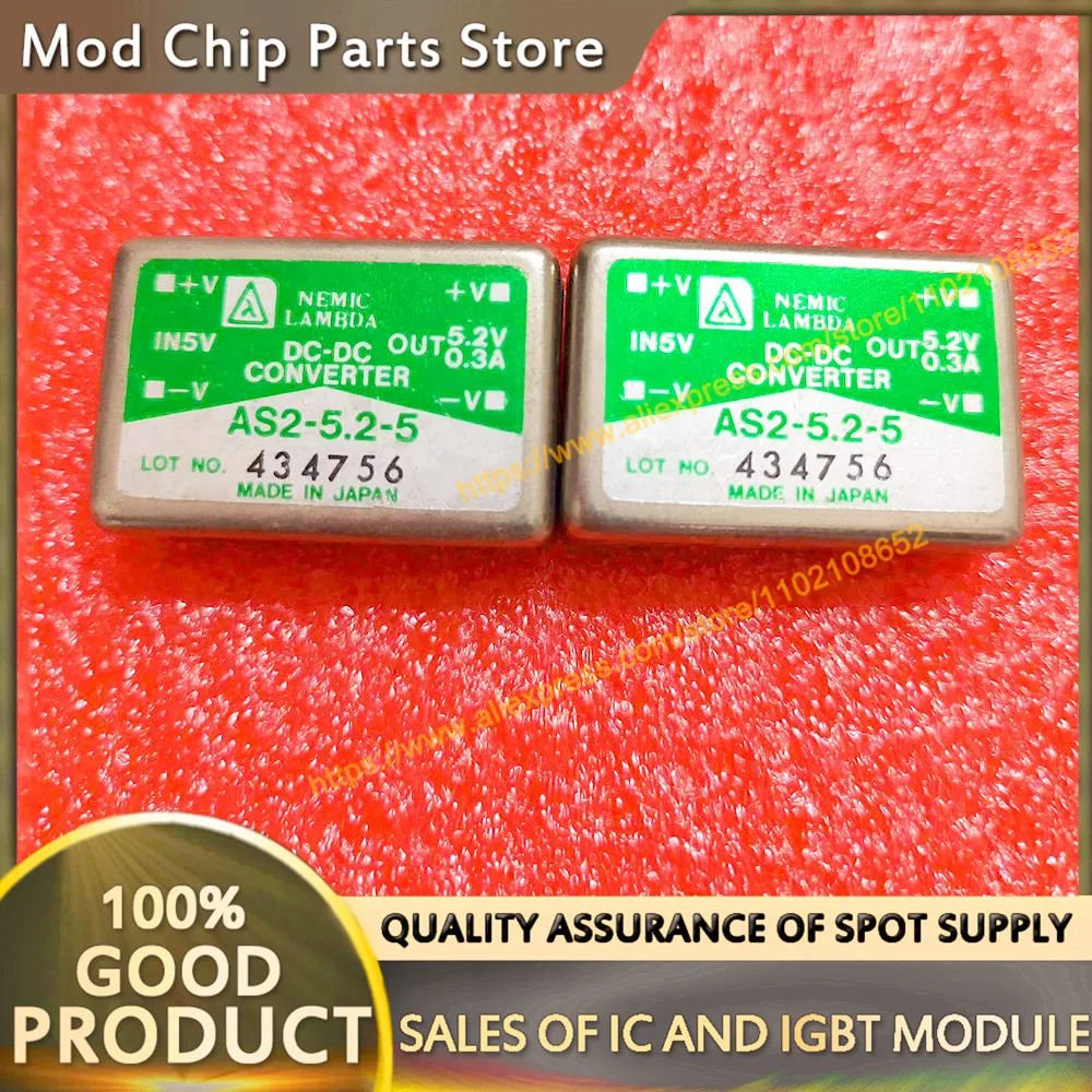 AS2-5-24 AS2-5-5 Ne…