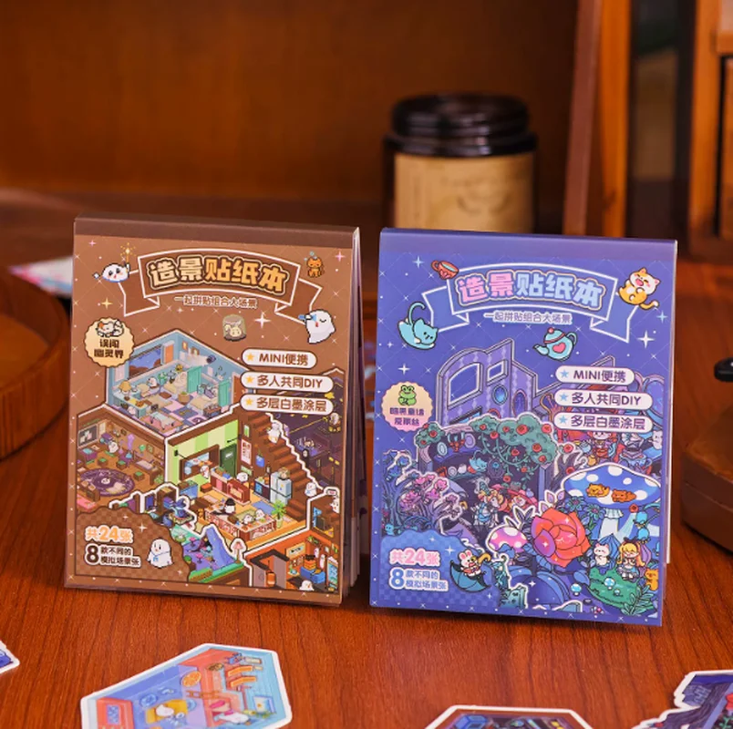 3d наклейки для ландшафтного дизайна, миниатюрная серия, милый мультяшный студенческий мини-наклейка для ноутбука, книга «сделай сам», наклейки для ручного счета