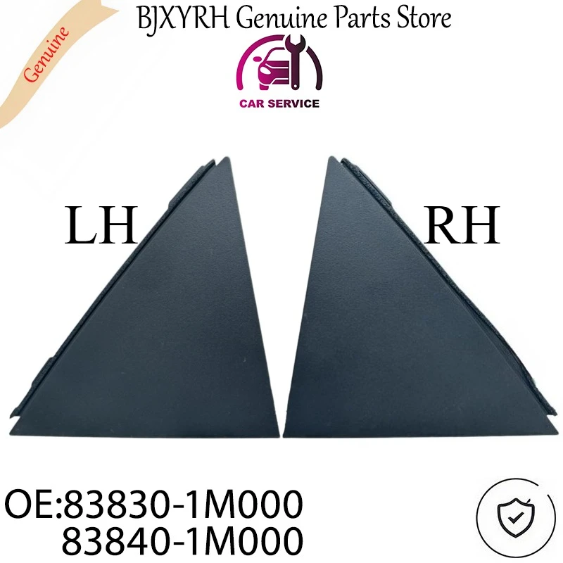 838301M000 838401M000 Left or Right Rear Door Triangle Black Decorative Molding Panel  for Kia Forte Cerato Koup 2009-2012 OEM