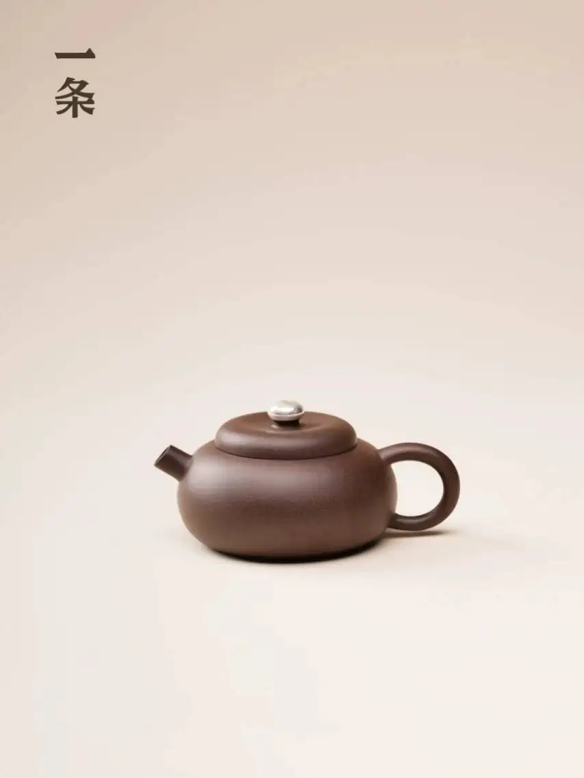 

A New Style [Small Gourd] Original Mineral Purple Clay Teapot, Handmade