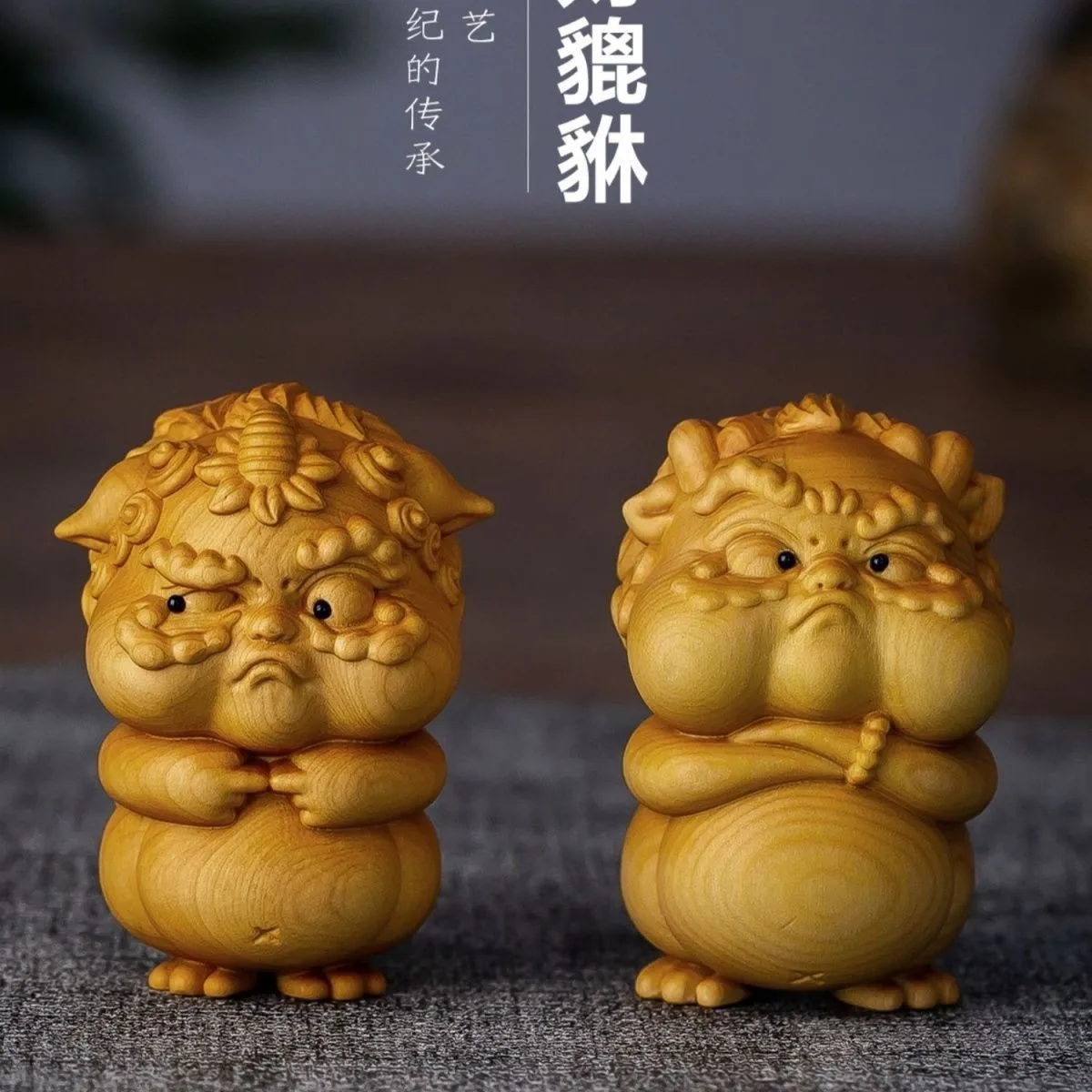 Boxwood Carved Pixiu Hand Piece Wealth Attracting Tianlu Wenwan Ornament Unisex Premium Desktop Wood Craft DecorCollectible Gift