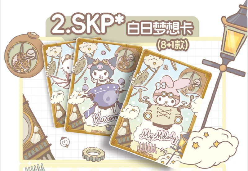 KABAO Original Anime Sanrio Familie Kuromi Hello Kitty My Melody Glänzende Sammelkarten Spielkarten Spielzeug – Detail 34