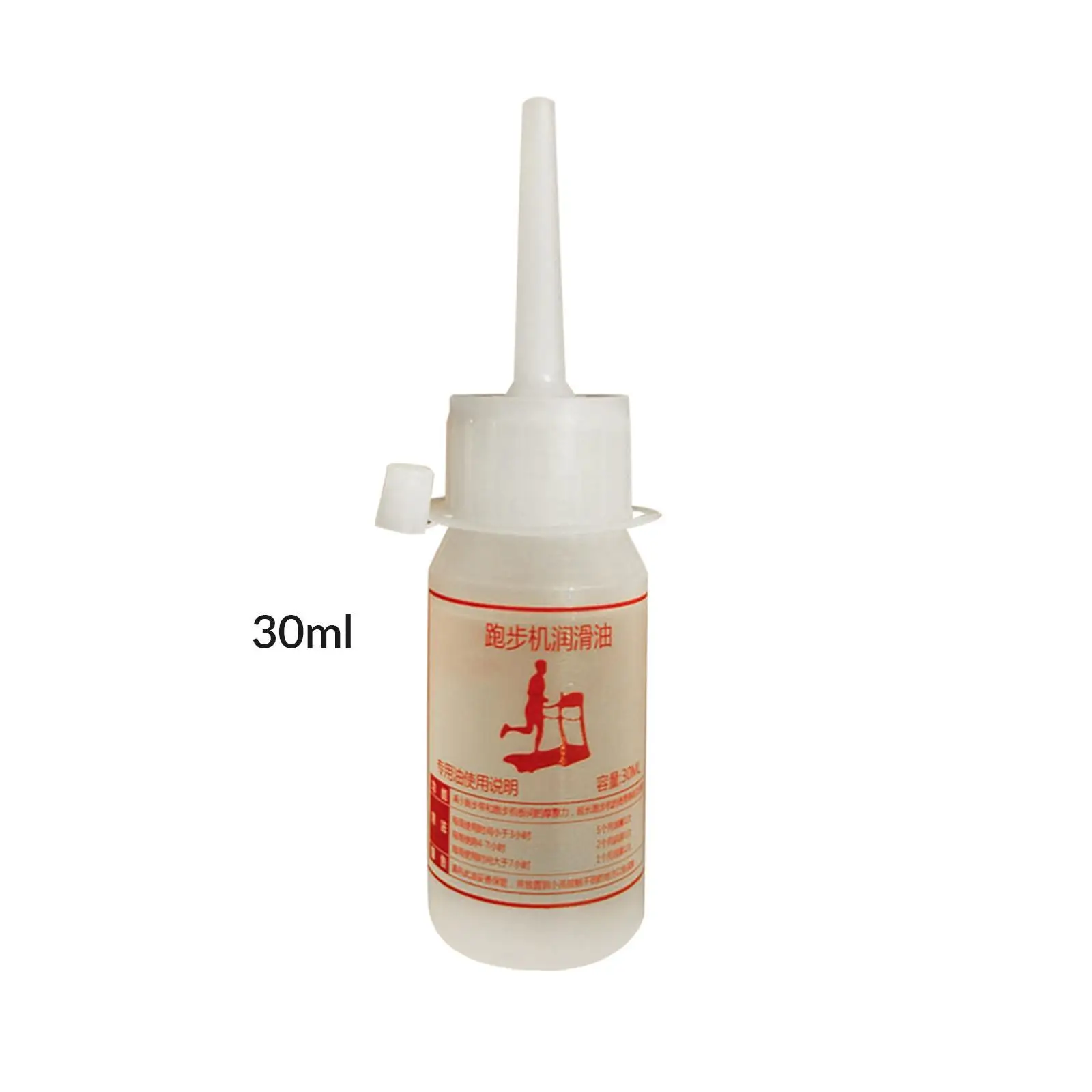 Universal Treadmill Belt Lubricant Silicone Oil for Home Gym Running Treadmill Machine 150kg Exercise Tool