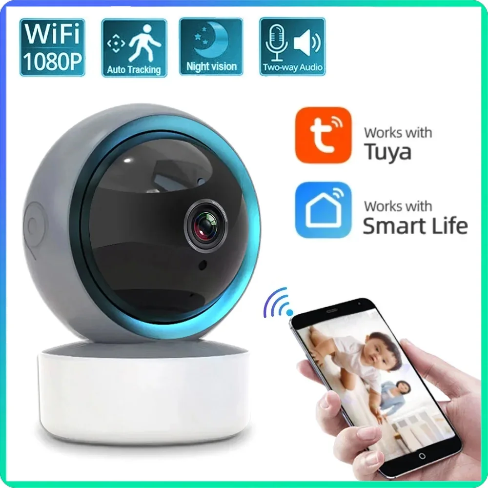 

Tuya WIFI PTZ-камера 1080P HD Крытая радионяня Умный дом Беспроводное ночное видение P2P IP-камеры видеонаблюдения