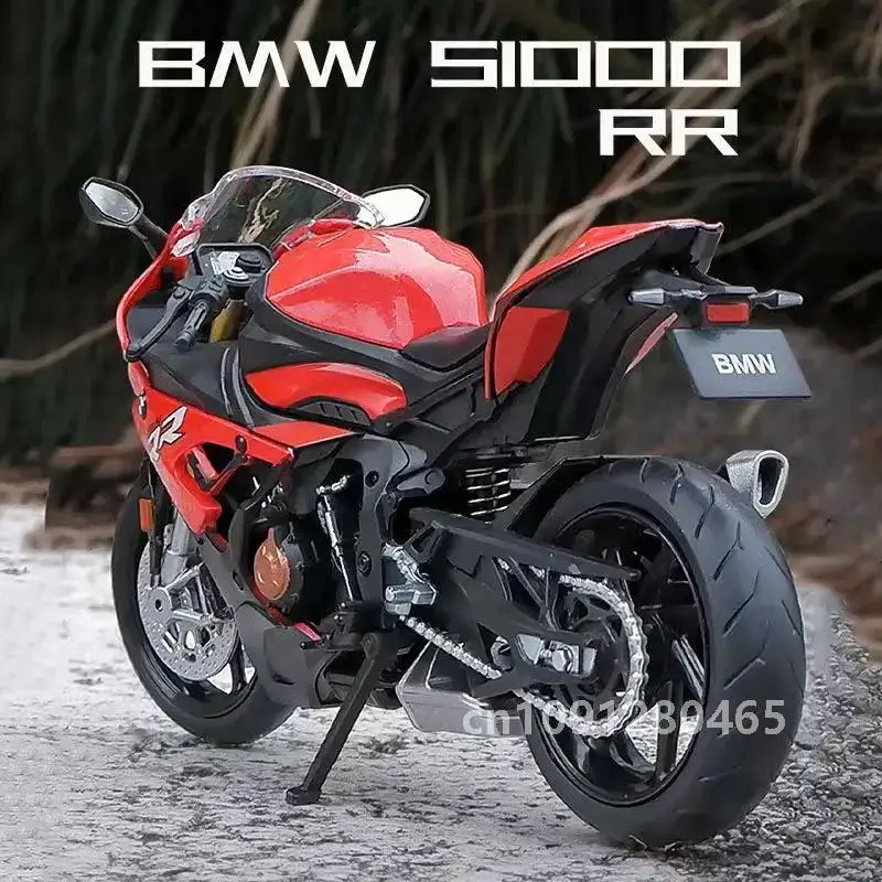 لعبة دراجة نارية 1/12 BMW S1000RR 1:12 RMZ City Diecast نموذج سباق معدني سوبر سبورت مجموعة مصغرة هدية للأولاد والأطفال