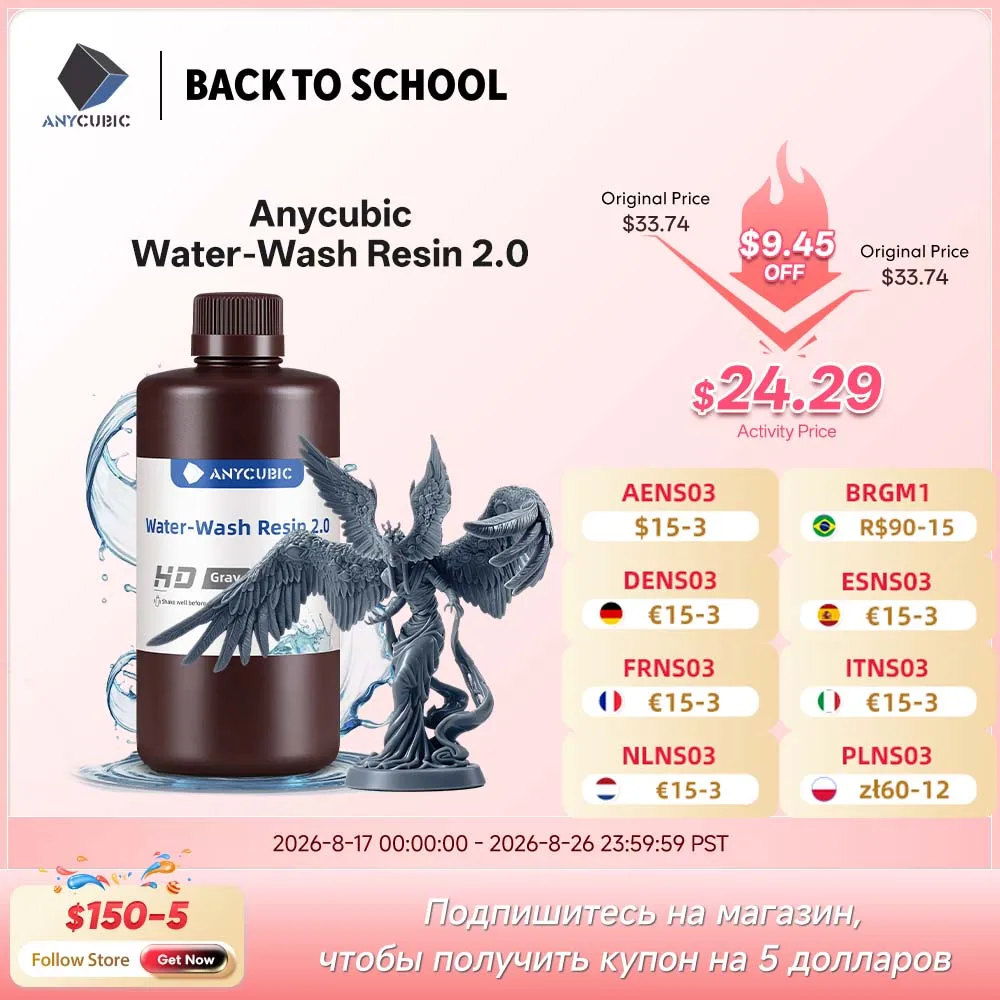 ANYCUBIC Water Washable Resin Low Odor Low Viscosiy 405nm UV Resin For