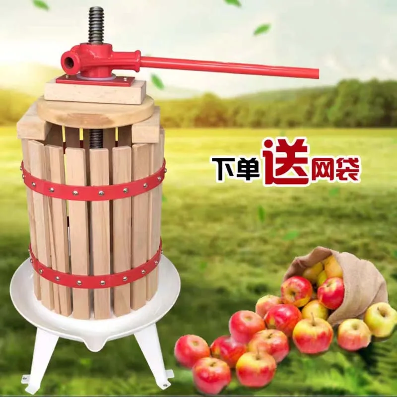 6L Manual Press Juice Machine Grape Wine Maker Juice Residue Separation Home Apple Pressing Juicer for Honey/Fruit/Vegetable