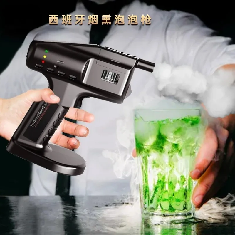 

Bar Blending Handheld Smoke Bubble G-un Smoke Machine Smoke Machine Cocktail Molecule Food Cooking Coffee Bubble
