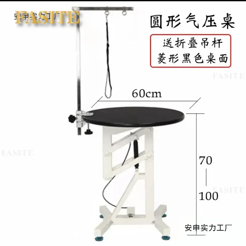 For Pet Grooming Table Air Pressure Lift Rotating Non-slip Shearing Station for Dogs Cats Teddy Bears Adjustable Height