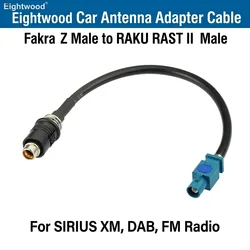 Eightwood Fakra Z Male to RAKU RAST II Male RG174 Cable 15cm for Car Satellite SIRIUS XM DAB FM Radio Antenna Aerial Adapter