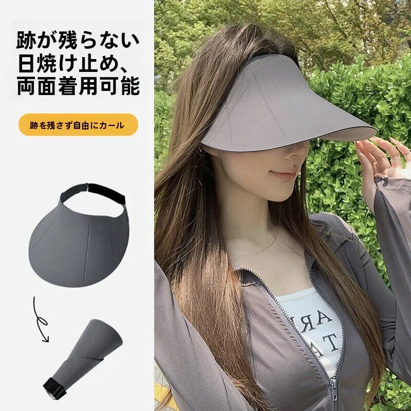 double-sided-seamless-one-piece-sun-hat-women's-summer-sunshade-foldable-anti-uv-large-head-size-sun-caps-breathable-outdoor