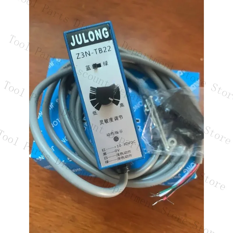 Z3N-TB22 مستشعر الخلايا الكهروضوئية الإلكترونية الضوئية لتتبع رمز الألوان