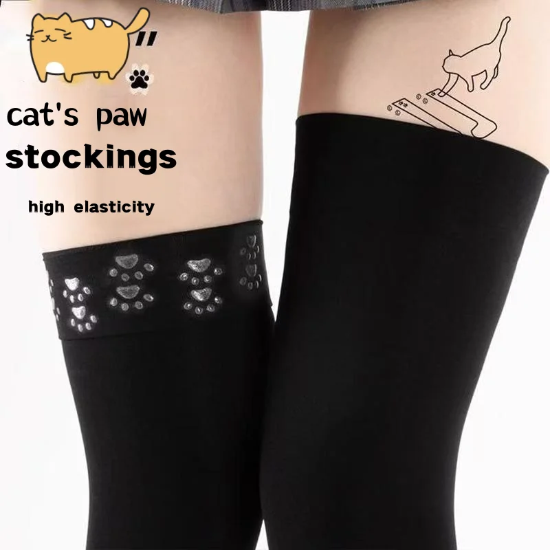 Velvet Japanese Style Over Knee Stockings Women Silicone Dot Anti‑Slip Thigh High Socks Soft Stretchy Hosiery Daily Matching