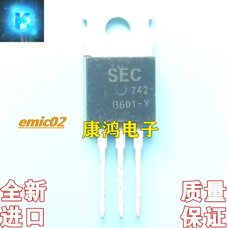 

10 шт., оригинальный товар 2SB601-Y B601-Y B601Y TO-220 PNP