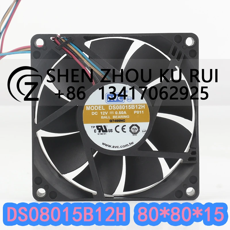 

Вентилятор охлаждения AVC 12V 0.50A 8015 с четырьмя проводами, двойным шарикоподшипником и регулировкой скорости PWM DS08015B12H