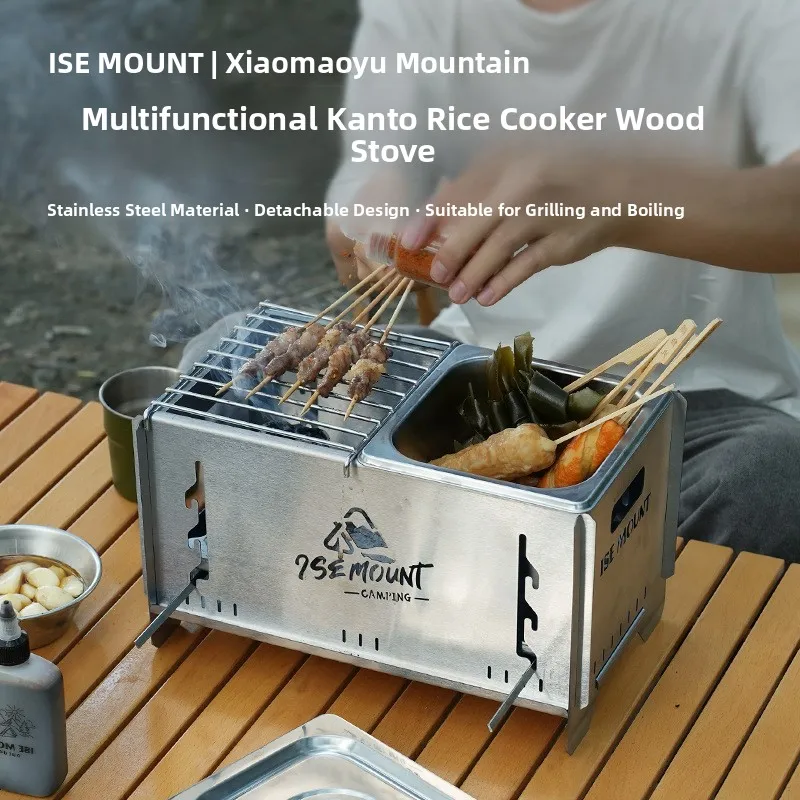 ise-mount-outdoor-portable-stainless-steel-detachable-barbecue-oven-camping-multi-functional-stove-firewood-grill-oven