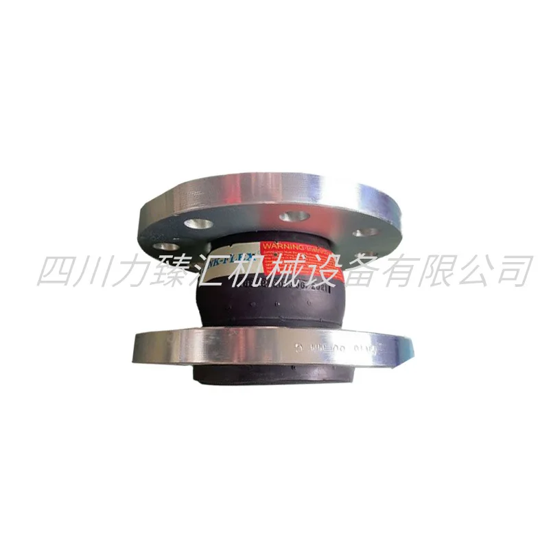 Atlas Oil-free Air Compressor Compensator Elastic Connector Shock Absorption Throat Rubber Soft Connection 1623212000