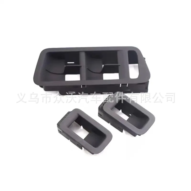 

Zw1 для Golf 7 high 7 lift switch frame стеклянная панель управления рамой 5G1867255 5G08