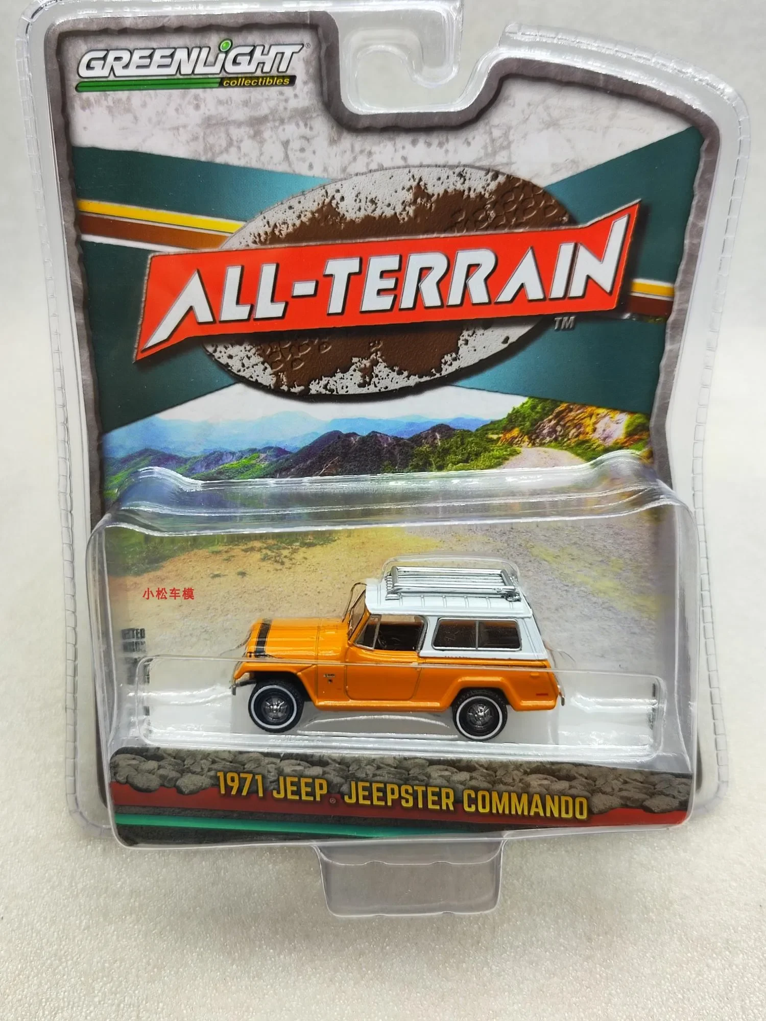 1: 64 All Terrain Series 10-1971 Jeep Jeepster Assault Team SC-1 Alloy car model collection gift ornaments