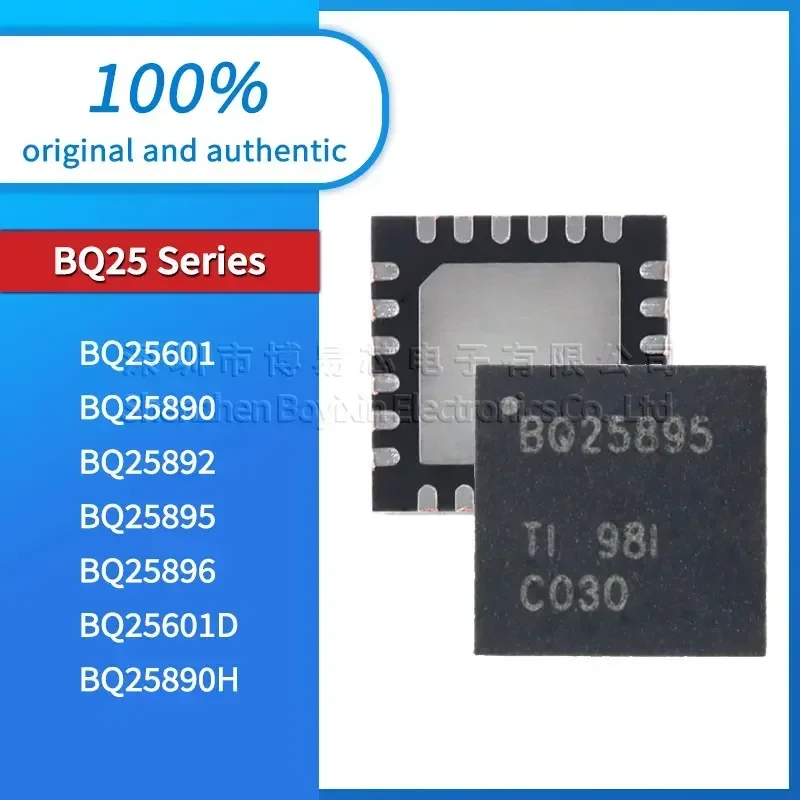 

BQ25601, BQ25601D, BQ25890, BQ25890H, BQ25892, BQ25895, BQ25896 quality assurance