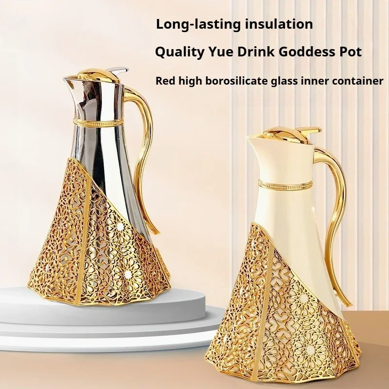 2026-2026New high-quality luxury 1000ml glass refill metal shell vacuum insulation tea coffee pot thermos