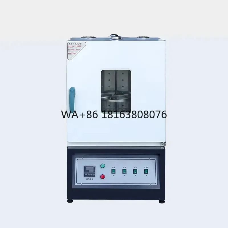 YT1215 UV Weathering Test Chamber Used for Ultraviolet Radiation Aging Effect on Items