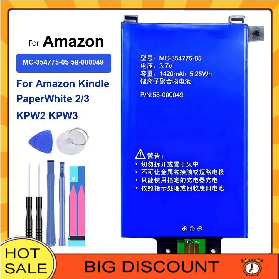 

Tablet Battery Safe ST22 MC-354775-05 58-000049 1420-1500Mah For Amazon Kindle Paperwhite 58-000008 S2011-003-S 2 3 4 2018