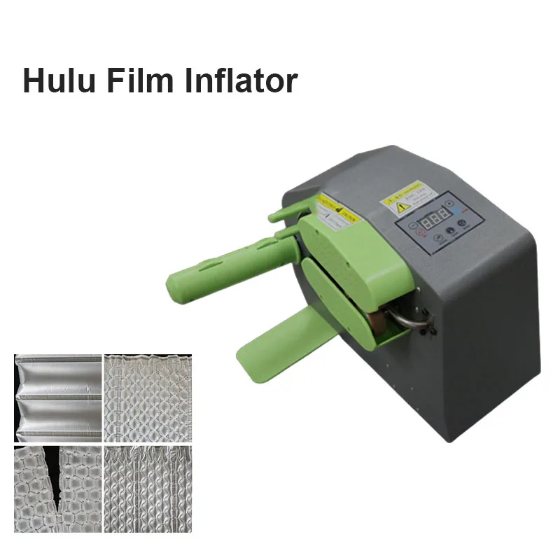 Small Buffer Air Cushion Machine Hulu Bubble Film Inflator Shockproof Protective Express Packaging Supplies 110/220V