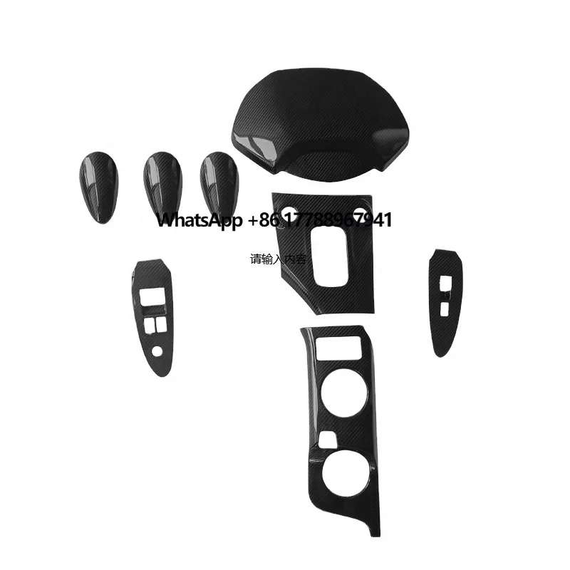 

8pcs Real Dry Carbon Interior Trims Center Console Cover Interior Kits for Nissan Fairlady 400Z