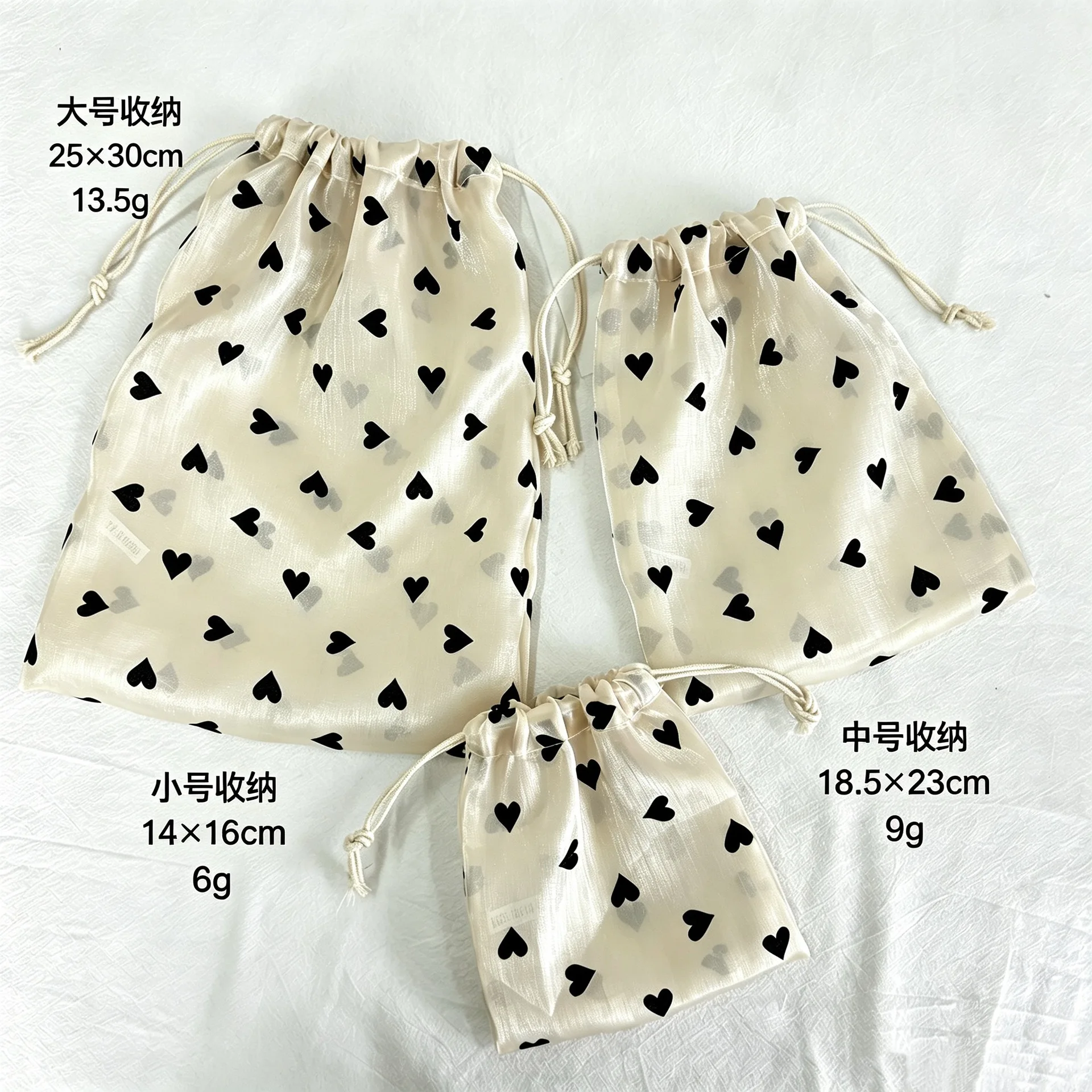 1PCS Champagne Heart Drawstring Make Up Storage Bag Cotton Student Travel Toiletry Cosmetic Pouch Sundries Organizer Bag