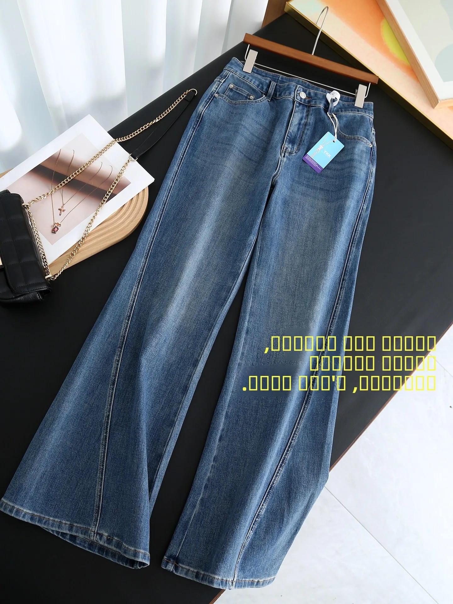

High Waist Women's Jeans Slimming Waed Wide Leg Cotton Stretchy High Rise Denim Pants Autumn New Sle 4-Way Stretch