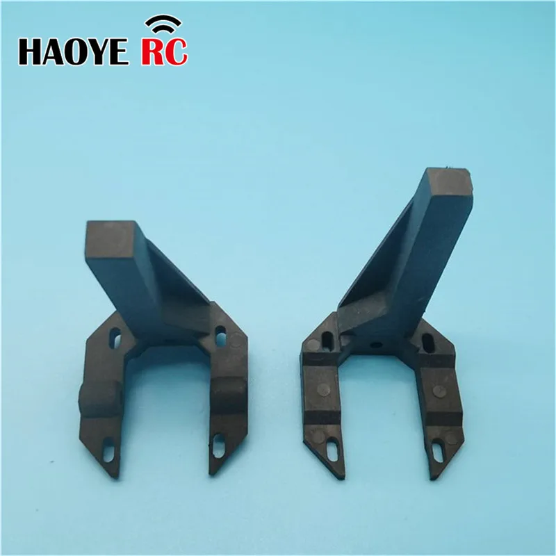 Haoye 1 Pair Adjustable Engine Mounts 20-180 Class For RC Airplanes Parts Model Suitable For methanol Gasoline Engines