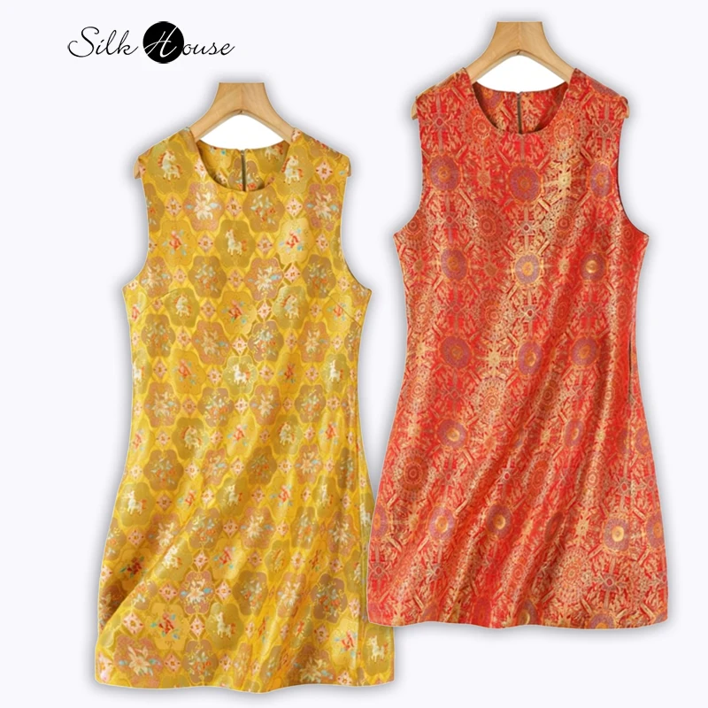 

Spring/Summer New 100% Natural Mulberry Silk Song Brocade (Excluding lining)Versatile Temperament Skin Friendly Vest Dress