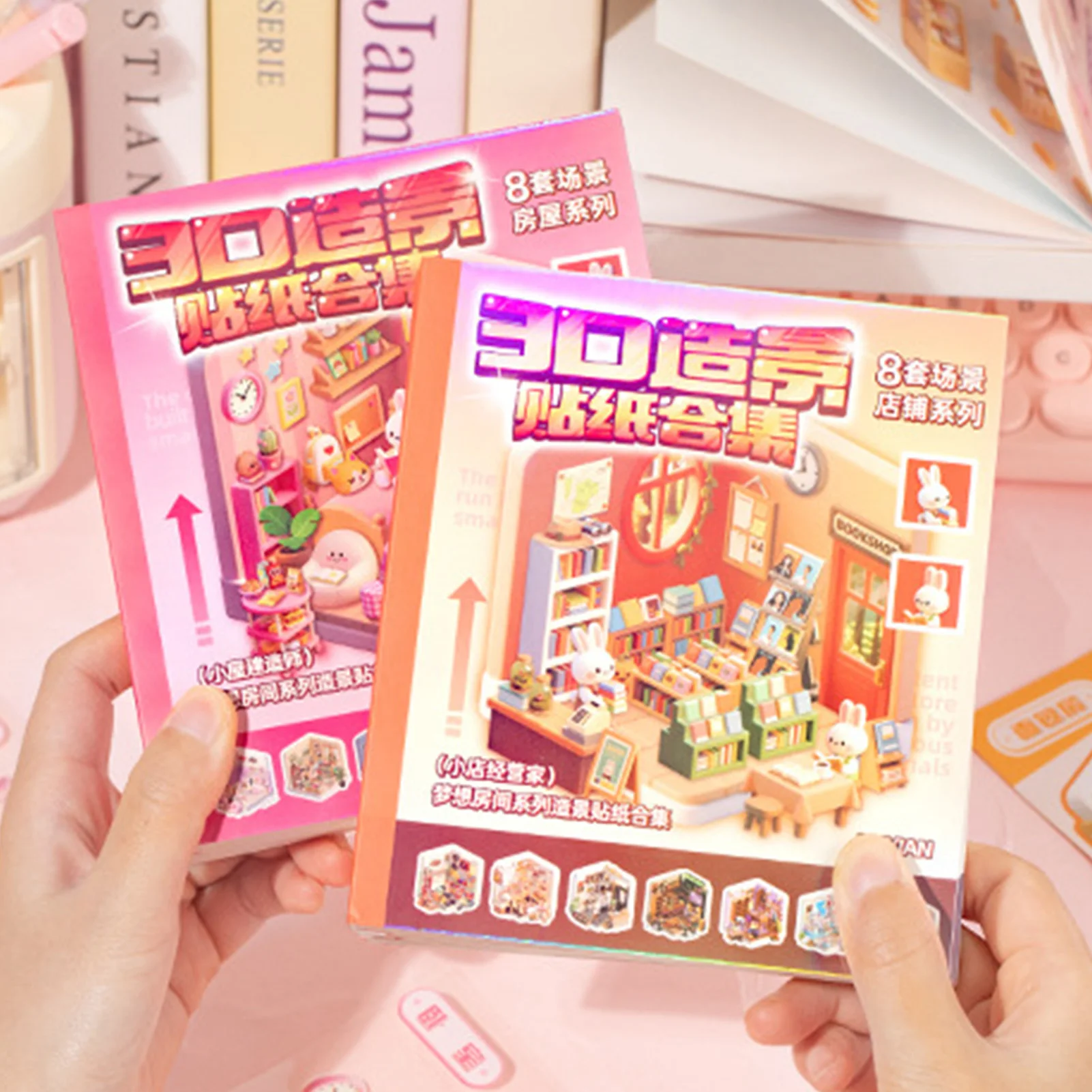 

3D Miniature Diorama Sticker Book DIY Multi-Scene Landscape Scrapbooking Crafts Decoration for School Study Room Home Kids Adult