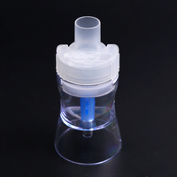 2020 Adult Child New 8ml Medical Allergy Inhaler Atomized Cup Air Compressor Nebulizer Home  Atomized Spray Injector