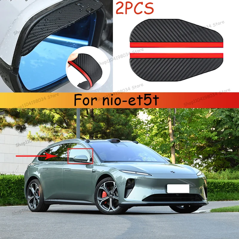 

For nio-et5t Car 2PCS Carbon Fiber Sun Visor Shade Cover Car Rearview Mirror Rain Eyebrow Protector Clear Vision