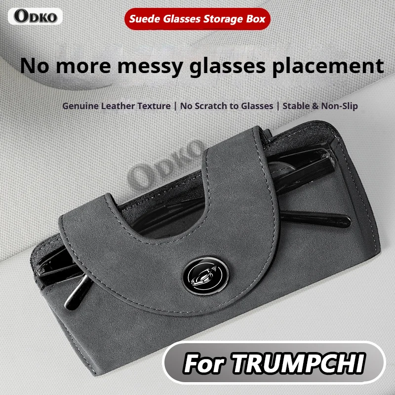 

Для Trumpchi GA5 GS3 GS4 GS8 замшевый автомобильный солнцезащитный козырек, зажим для очков, многофункциональный чехол, замшевая коробка для хранения очков, чехол для солнцезащитных очков