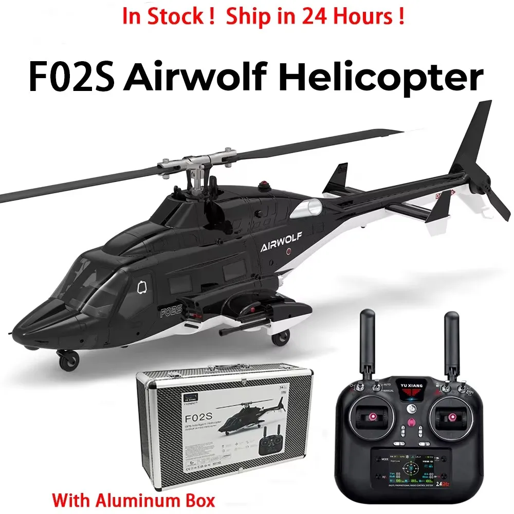 

YXZNRC F02S Air Wolf 2,4G 9CH 6G GPS Оптическая локализация потока LiDAR TOF Удержание высоты Двойной бесщеточный двигатель RC Вертолет