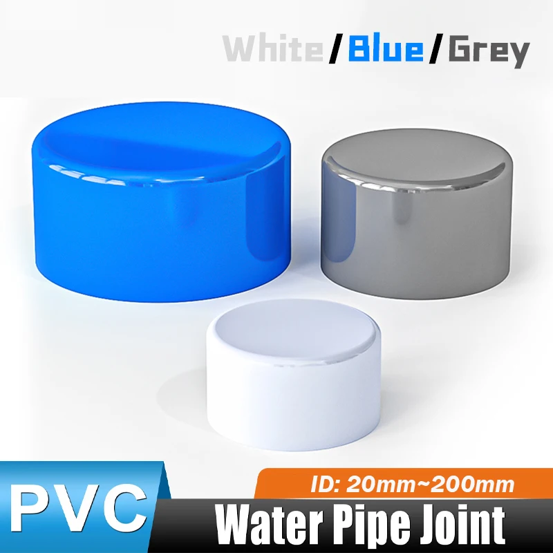 

Простая торцевая крышка для трубы подачи воды из ПВХ, заглушка для аквариумного пруда ID 20/25/32/40/50/63/75/90/110/125/160/200 мм белый/серый/синий