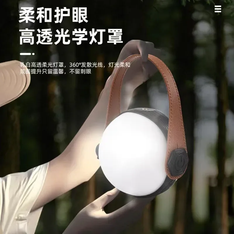 

Elf Ball Handheld LED Ball Bubble Outdoor Camping Tent Horselight Light Atmosphere Night Light