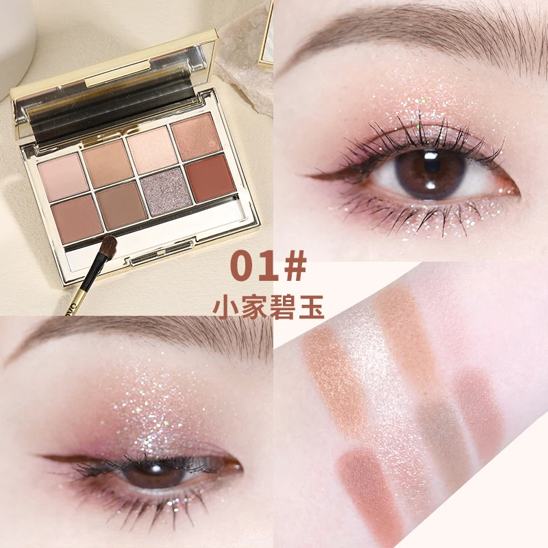 Luxurious Fashionable Diamond Eye Shadow Palette Matte Shimmer Soft Eyeshadow Powder High Pigment Waterproof Long-wearing Makeup